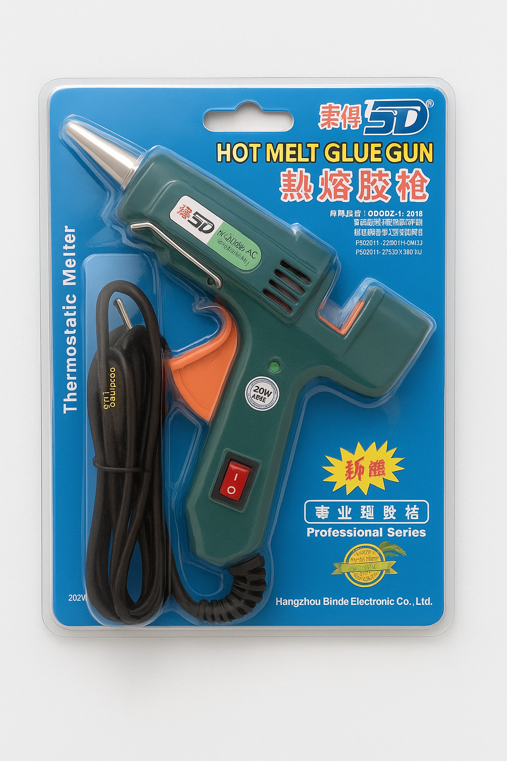 Pistolet à colle chaude électrique (Hot Melt Glue Gun)