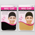 Lot De 4 Bonnets Pour Perruques (Wig Cap)